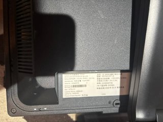 Monitor HP L2245w