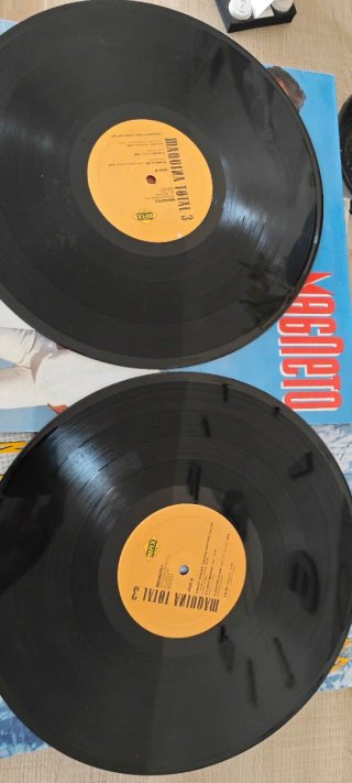 Vinilo Recopilatorio Máquina Total 3