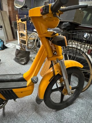 Moto Vespino