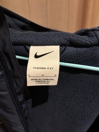 Chaqueta Nike Amorebieta Azul