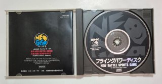 Flying Power Disc NeoGeo CD