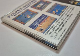 Flying Power Disc NeoGeo CD