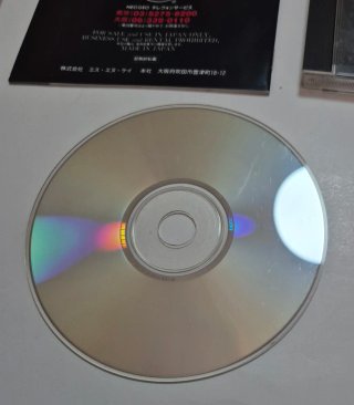 Flying Power Disc NeoGeo CD