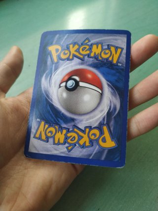 Carta Suicune 2002
