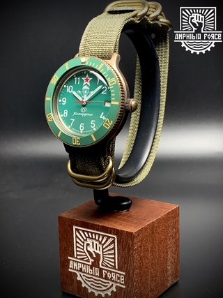 Vostok Brass Paracaidistas automático a estrenar