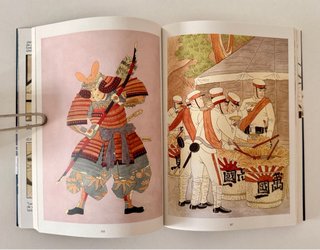 Cuadernos Japoneses (46 % de descuento)