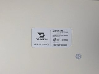 Teclado Mecánico YUNZII B75 PRO  003966