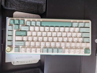 Teclado Mecánico YUNZII B75 PRO  003966