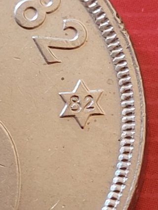 Hoja Pardo n° 25: Monedas Fútbol Mundial *81 y *82