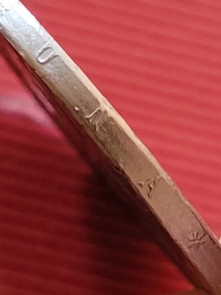 Hoja Pardo n° 25: Monedas Fútbol Mundial *81 y *82