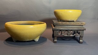 Lote 2 Macetas Bonsái Cerámica