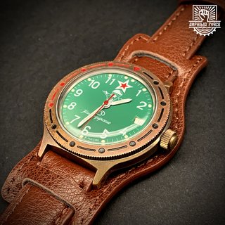 Vostok Brass Paracaidistas Bund autom a estrenar