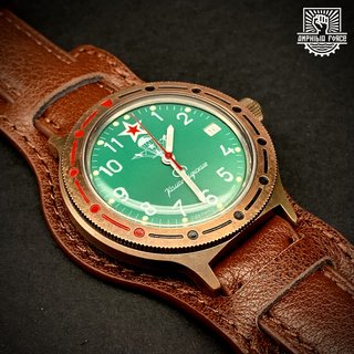 Vostok Brass Paracaidistas Bund autom a estrenar