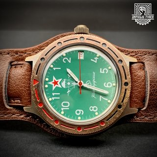 Vostok Brass Paracaidistas Bund autom a estrenar