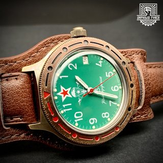 Vostok Brass Paracaidistas Bund autom a estrenar