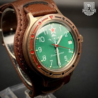 Vostok Brass Paracaidistas Bund autom a estrenar