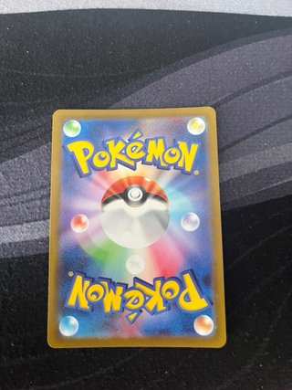 Carta Pokémon Parasect IR JP