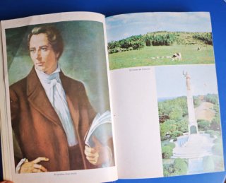 El libro del Mormón (edición 1974 Salt Lake City)