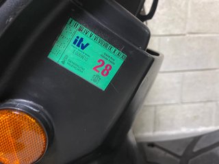 Kymco G5 125i