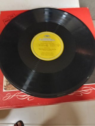 Vinilo Historia de la Música Clásica