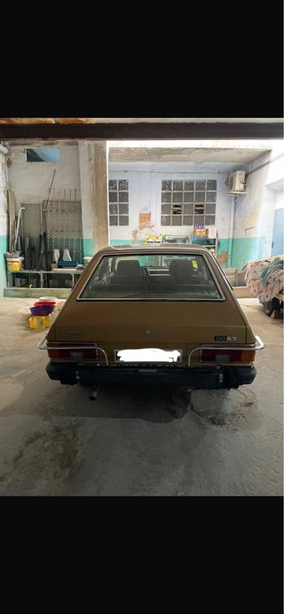 Chrysler 150 S 1980