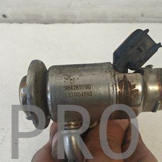 INYECTOR ADBLUE PEUGEOT / CITROEN / OPEL / FIAT