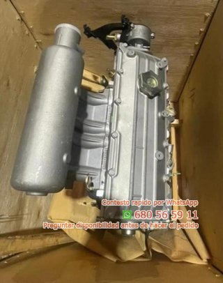 Motor completo fiat tmanp468603 230a2000 Ref:88954