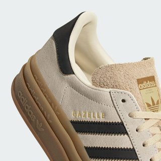 Zapatillas Adidas Gazelle Bold Talla 36