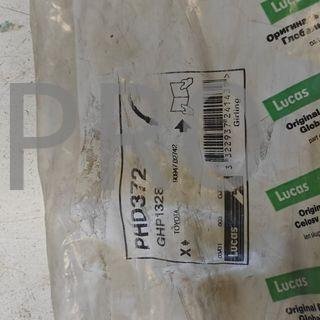 LATIGUILLO FRENO DELANTERO TOYOTA NUEVO PHD372