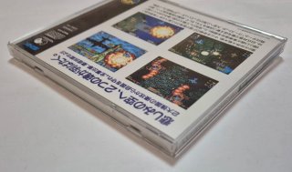 Ghost Pilots NeoGeo CD SNK Shoot 'em up