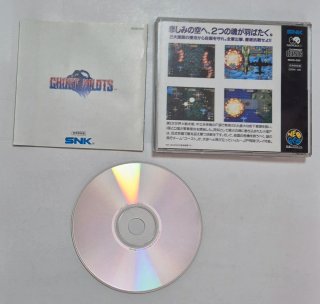 Ghost Pilots NeoGeo CD SNK Shoot 'em up