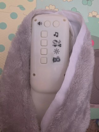 Nutria Fisher-Price Hora de Dormir