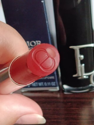 Labial Dior Addict Rouge Brillant -8