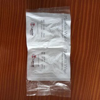 Anne face skin | LAERDAL