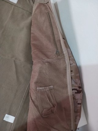 Chaqueta Militar Arida Forro Polar