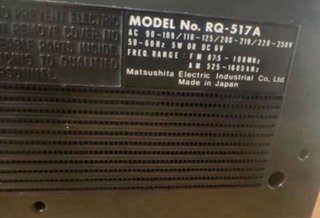 Radio Cassette