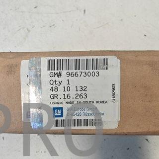 MOTOR ELEVALUNAS DELANTERO IZQUIERDO OPEL ANTARA