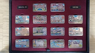 Placas conmemorativa de  MUNDIAL "ESPAÑA-82"