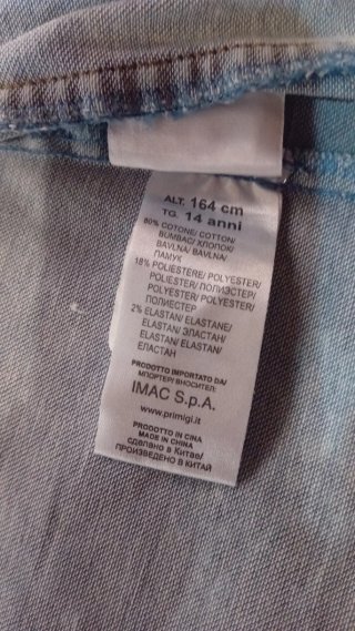 Giubbino jeans effetto stone washed anni 14