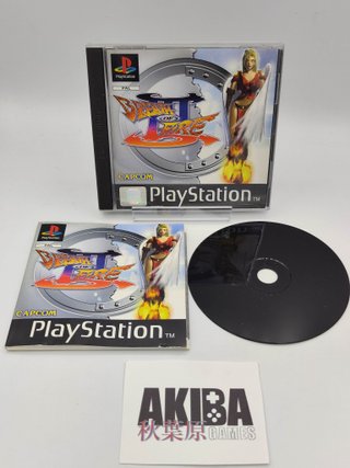 Breath of Fire III PS1 PAL ES