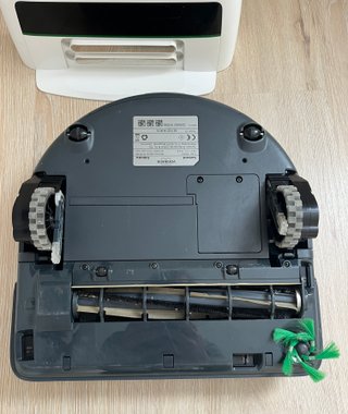 Robot Aspirador Vorwerk Kobold VR300
