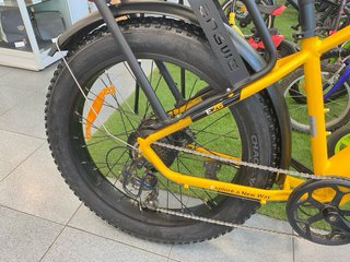 Bicicleta Eléctrica Engwe E26 Amarilla