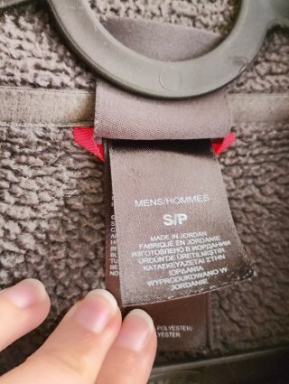Polar The North Face Vintage