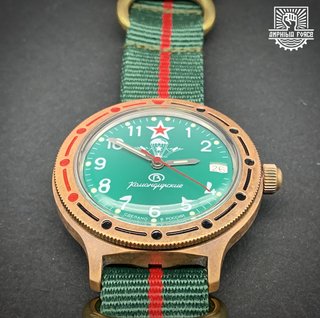 Vostok Brass Paracaidistas automático a estrenar