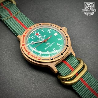 Vostok Brass Paracaidistas automático a estrenar