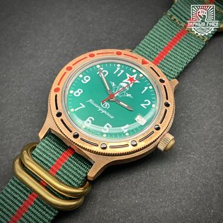 Vostok Brass Paracaidistas automático a estrenar