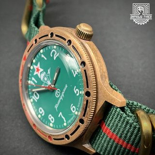 Vostok Brass Paracaidistas automático a estrenar