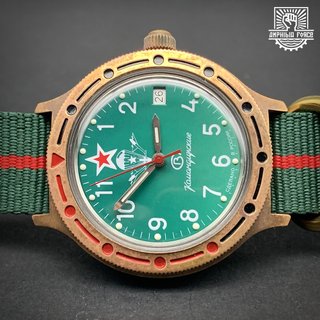 Vostok Brass Paracaidistas automático a estrenar