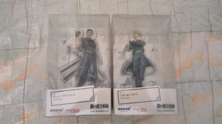 Figuras King Bradley y Riza Hawkeye