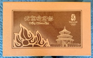 Medallas Conmemorativas Beijing 2008 Fuwa